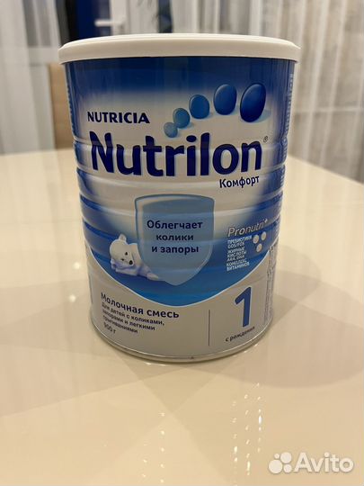 Смесь nutrilon 1
