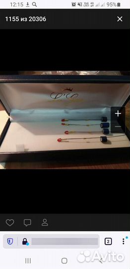 Щетина кабана для рыбалки