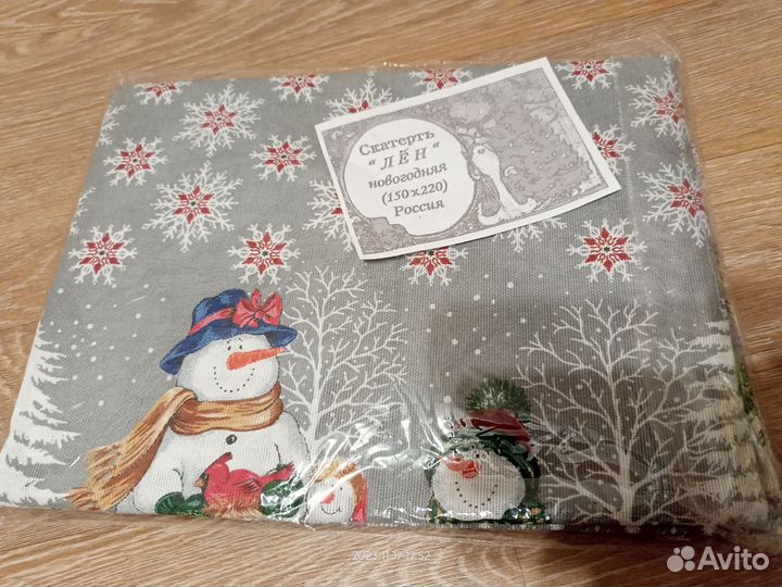 Скатерть лен