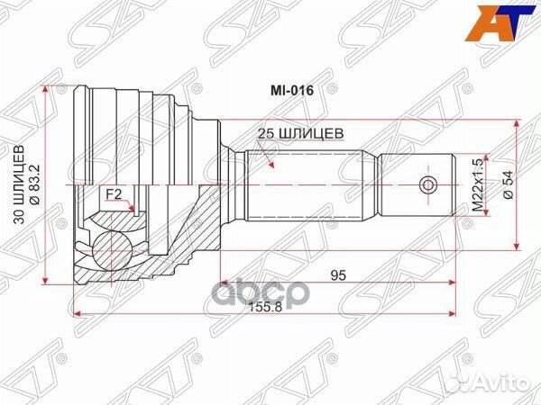Шрус наружный mitsubishi galant/emeraude/libero