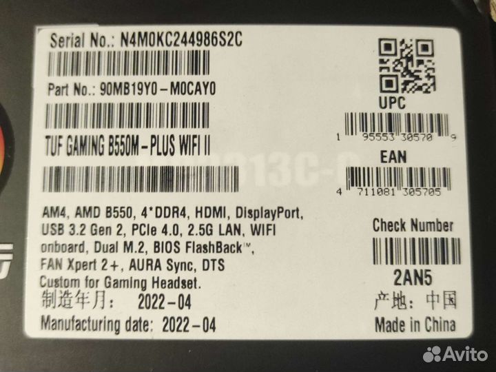 Asus tuf gaming b550m plus wifi2