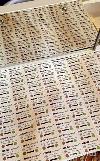 Сухожар кн - 360В