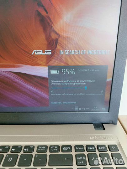 Ноутбук asus X540NV