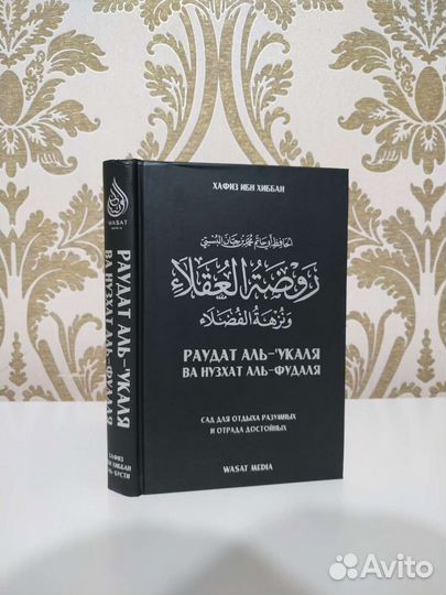Салют книги на подарок для начинающих