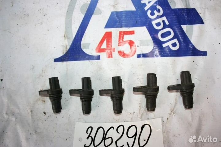 Датчик положения распредвала для Toyota Land Cruis