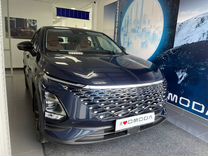 Новый OMODA C5 1.5 CVT, 2024, цена от 2 263 900 руб.