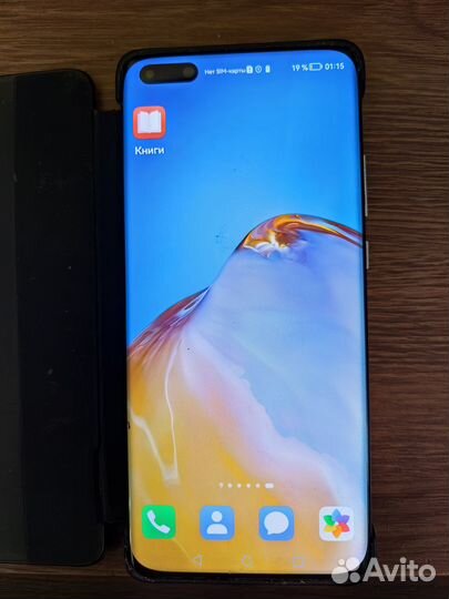Huawei P40 Pro 8/256