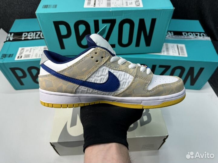 Nike SB Dunk Low Rayssa Lealx унисекс кроссовки