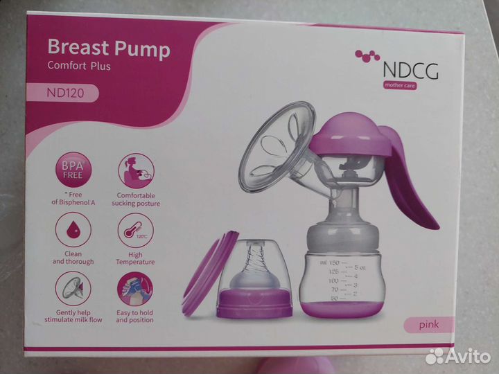 Молокоотсос ручной,накладки для кормления