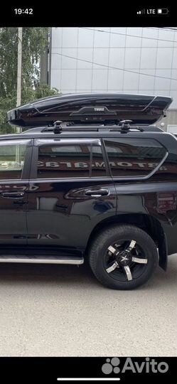 Аренда Автобокс и поперечины на крышу аренда