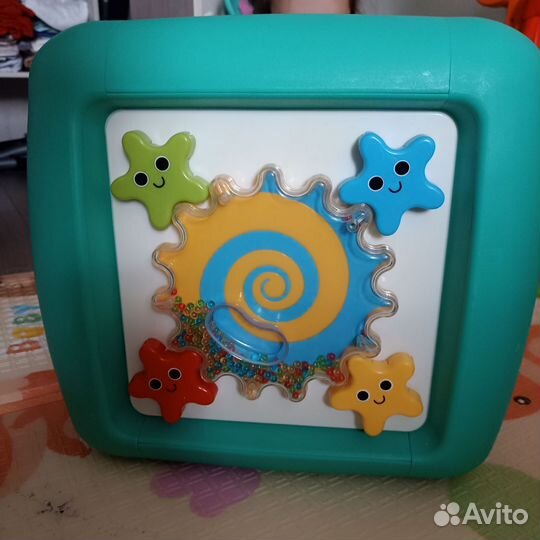 Бизиборд бу