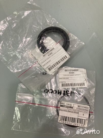 Поршень тормозного суппорта, пыльник, сальник