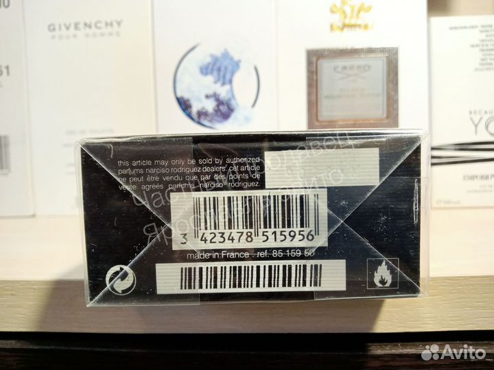 Narciso rodriguez for her pure musc lot*05058