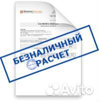 Мотоблок Ока мб-1д1м 10