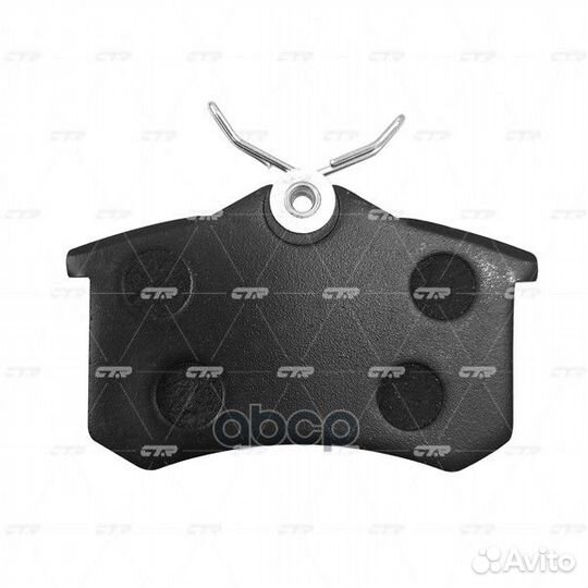 CKN-51 Колодки тормозные дисковые зад 0,8