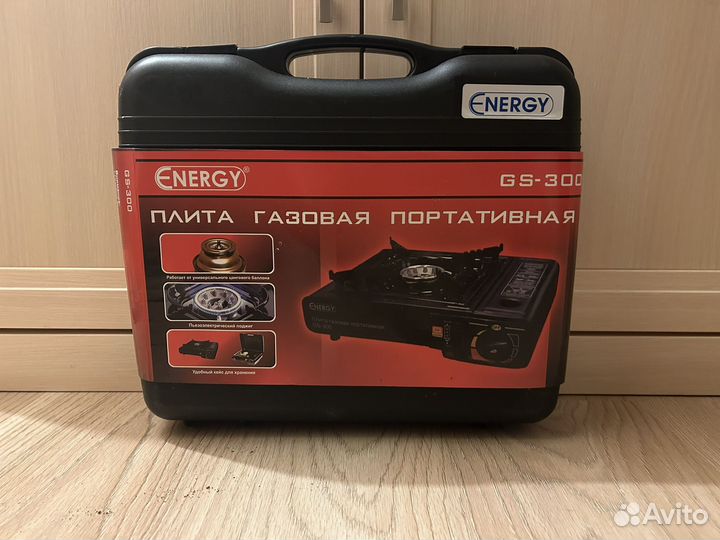 Поративная газовая плита новая