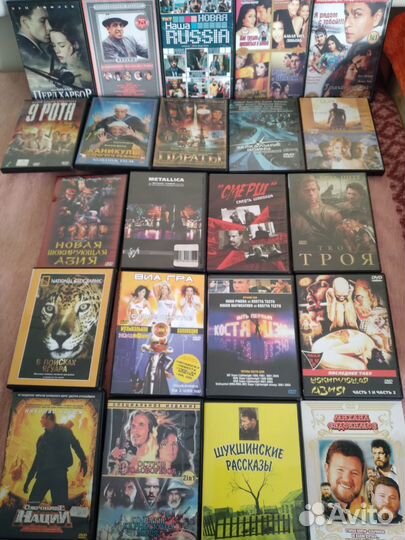 DVD и CD диски