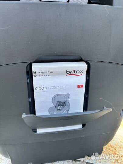 Детское автокресло Britax romer king 2 ls