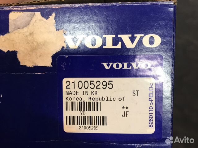 Подрулевой переключатель volvo fh купить в Санкт-Петербурге VOLVO ...