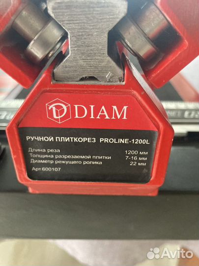 Плиткорез ручной diam proline-1200L