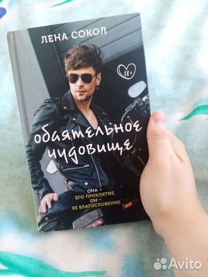 Продажа книг