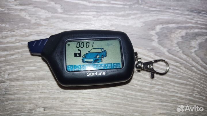 Брелок Starline b9