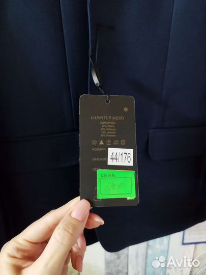 Пиджак школьный для мальчика 176