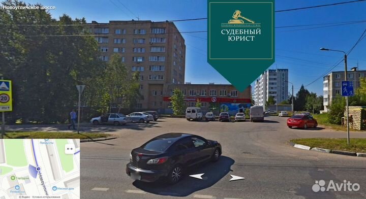 Юридические услуги (+Банкротство физических лиц)