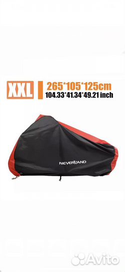 Чехол для мото Black Red XXL 265/105/125 №30