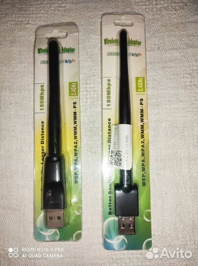 Usb wifi адаптер