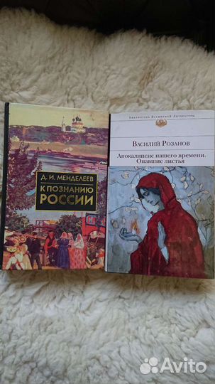 Книги Пелевина, Минаева и др