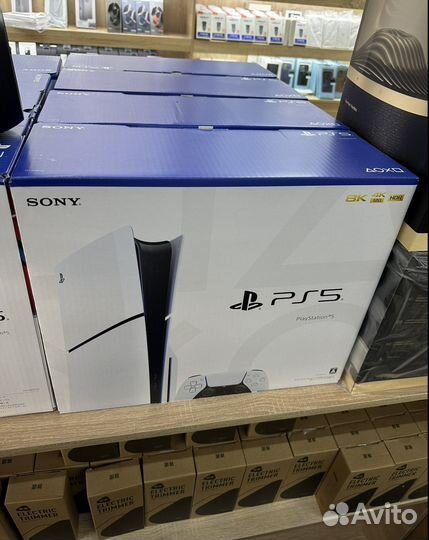 Sony playstation 5 slim disk