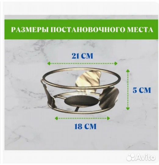 Подставка для цветов напольная металлическая