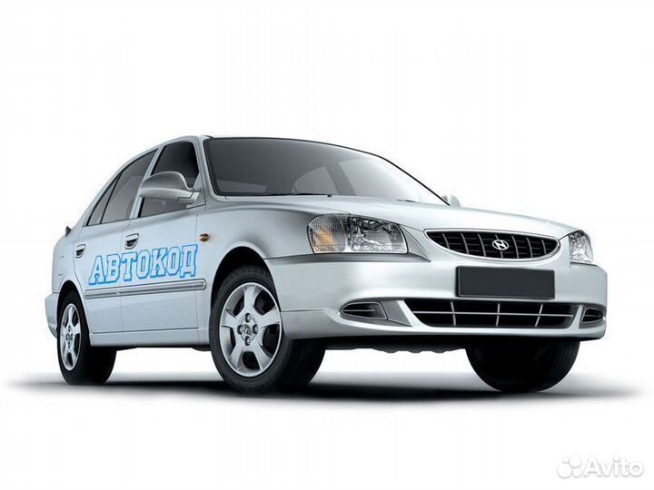 Новый радиатор охлаждения Hyundai Accent