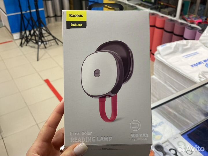 Фонарь / лампа