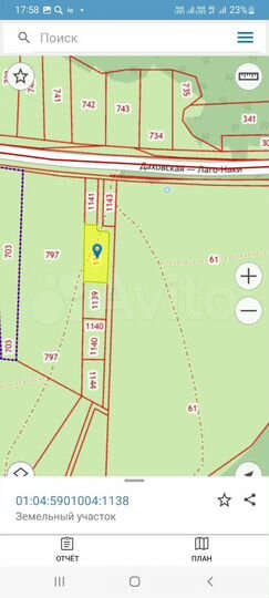 Участок 15 сот. (СНТ, ДНП)