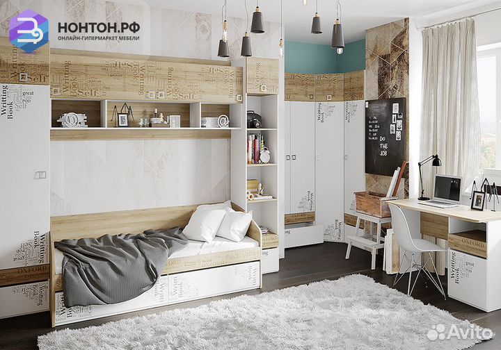 Спальный гарнитур Оксфорд №2 ривьера / белый с рис