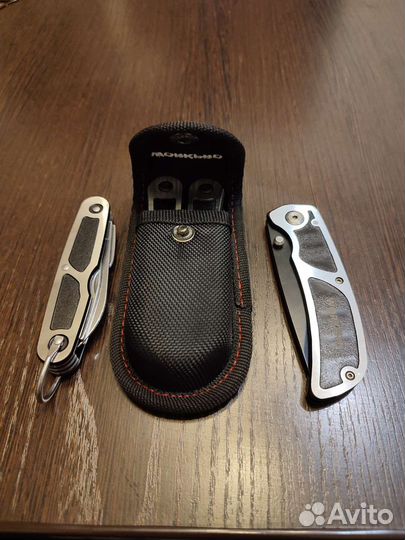 Нож мультитул