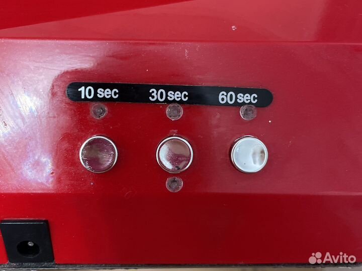 Гибридная лампа для маникюра