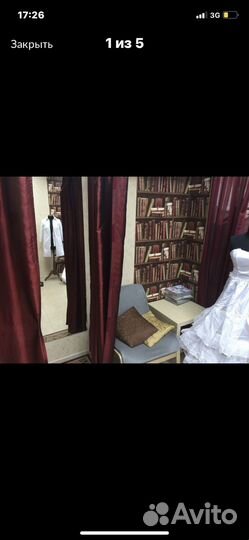 Сдаю в аренду ателье