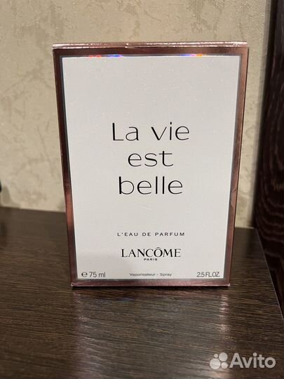 Парфюмерная вода