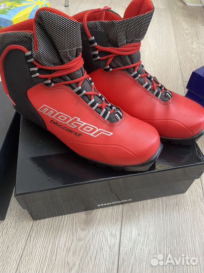 Лыжные ботинки