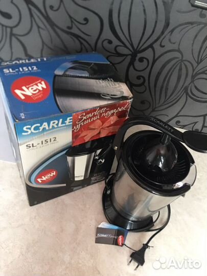 Соковыжималка