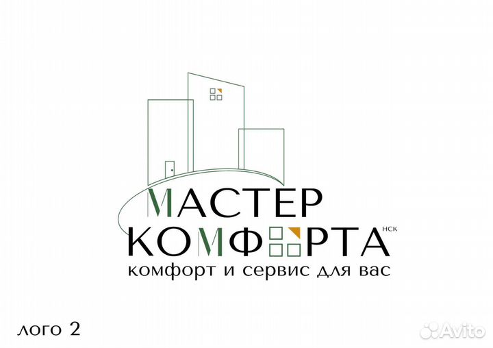 Монтажник окон пвх и алюминия