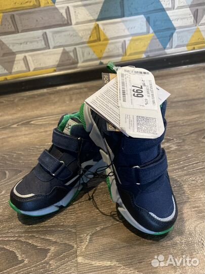 Ботинки для мальчика