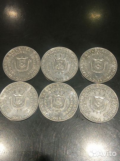 Монеты Бурунди