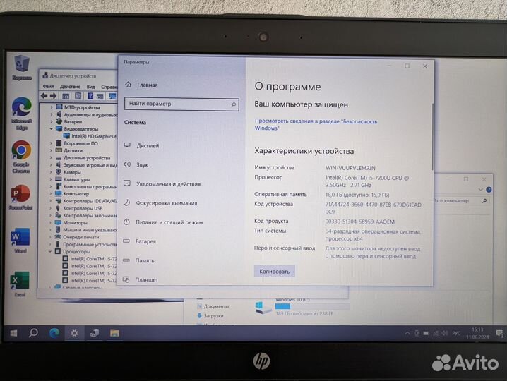 Мощный ноутбук HP Probook i5-7200U/16gb/FHD/SSD