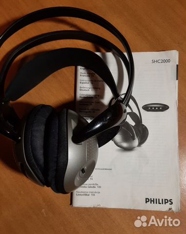 Наушники Philips SHC 2000