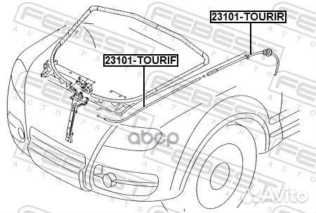 Тросик привода открывания замка капота VW Touareg