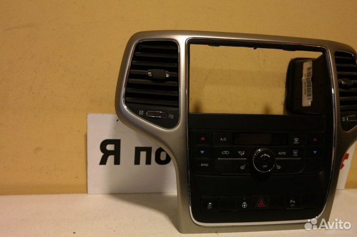 Климат Jeep Grand Cherokee WK2